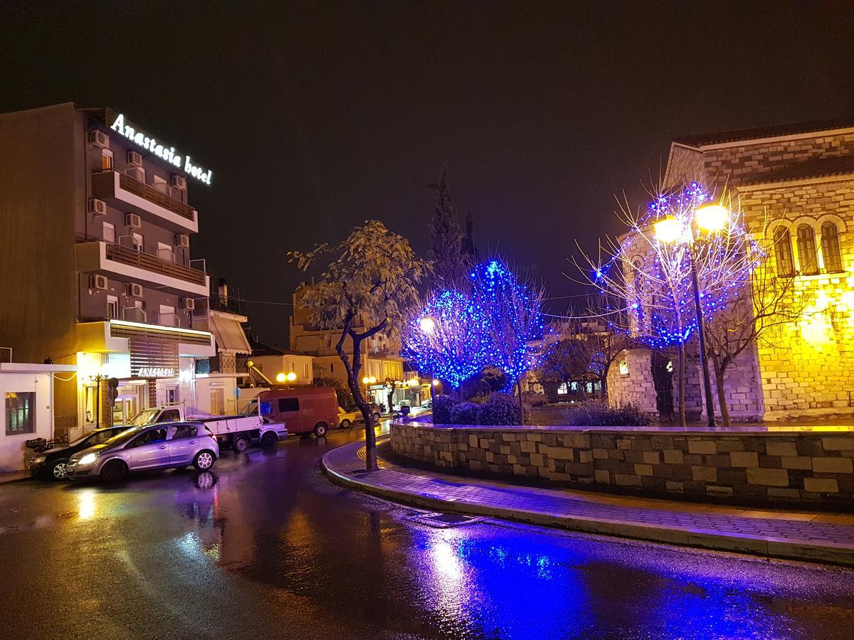 Hotel Anastasia Volos Exterior foto