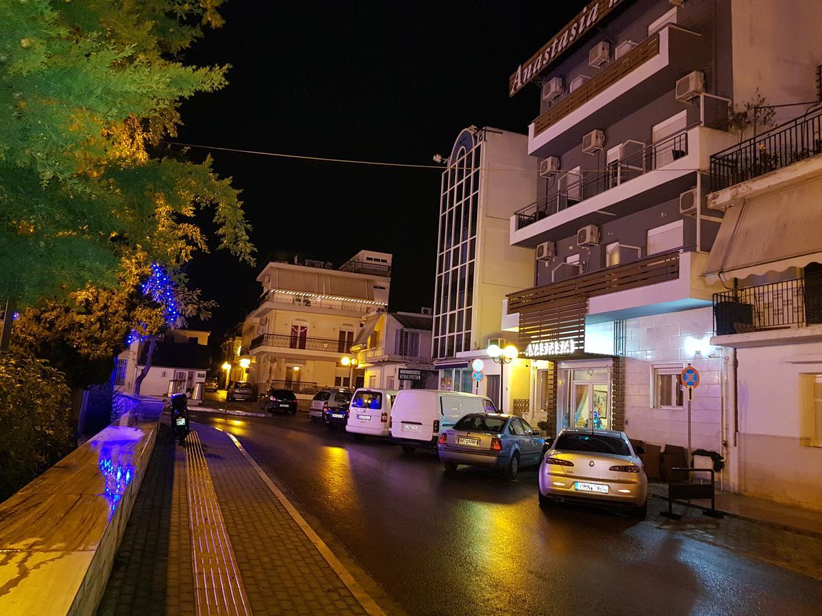 Hotel Anastasia Volos Exterior foto