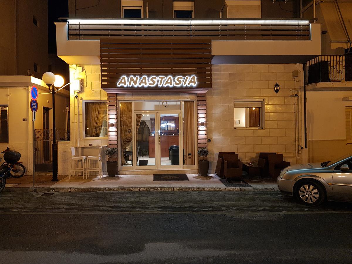 Hotel Anastasia Volos Exterior foto