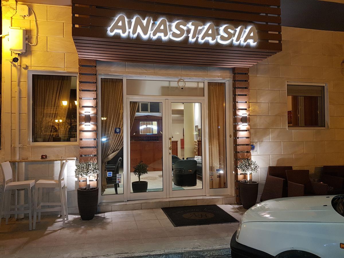 Hotel Anastasia Volos Habitación foto