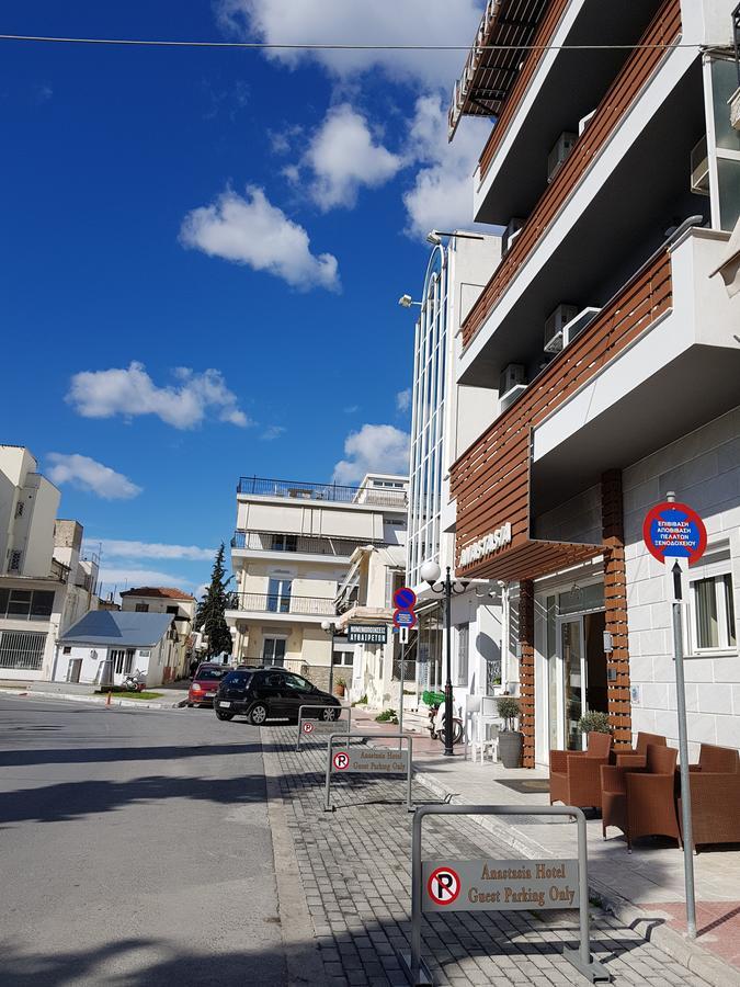 Hotel Anastasia Volos Exterior foto
