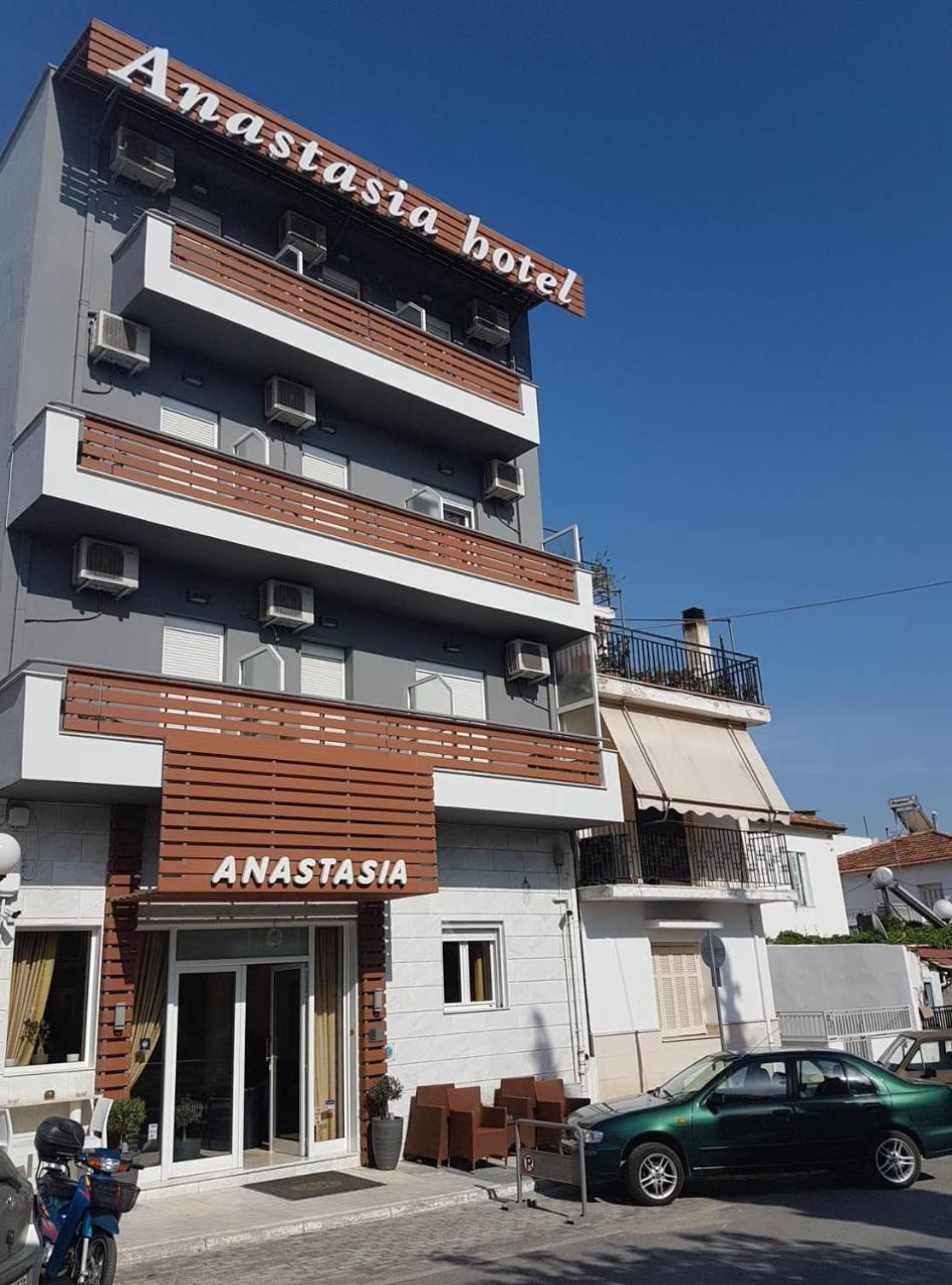 Hotel Anastasia Volos Exterior foto